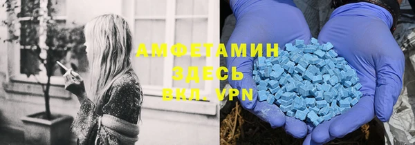 гашишное масло Богородицк