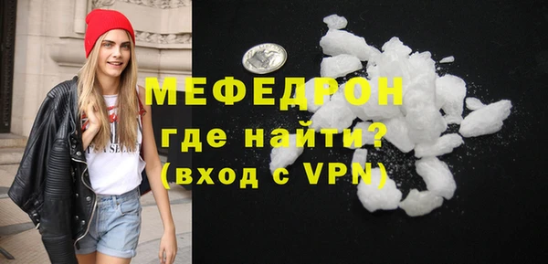 герыч Богданович