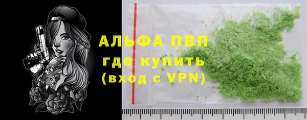 герыч Богданович