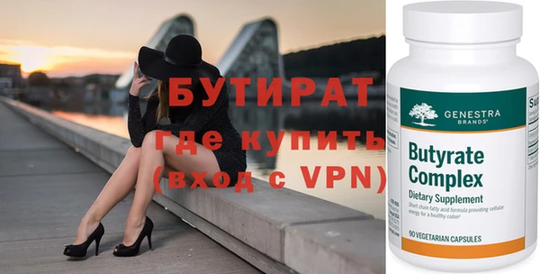 герыч Богданович