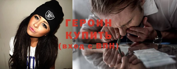герыч Богданович