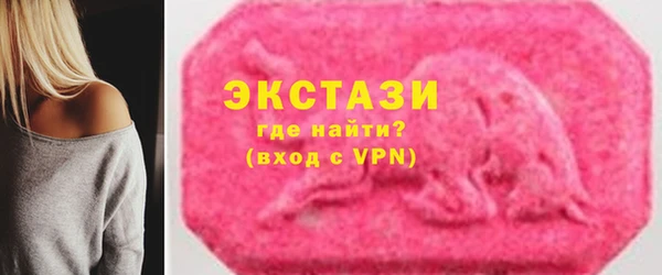 герыч Богданович