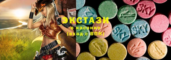 герыч Богданович