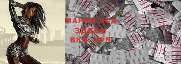 гашишное масло Богородицк