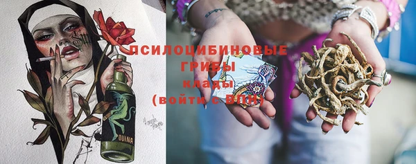 герыч Богданович
